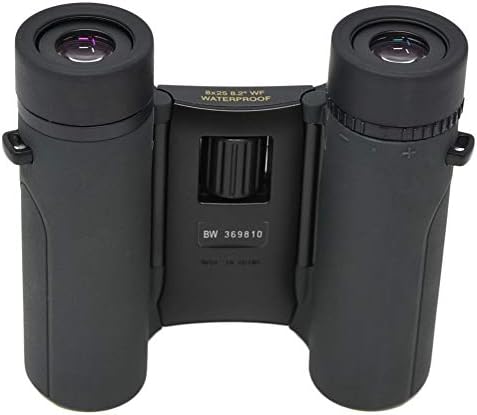 Nikon Trailblazer 8x25 ATB Black Binoculars 8218 | Waterproof, Fogproof, Dual-hinge design, Compact Binocular, Black Rubber Armoring, Mutlilayer-coated lenses | Official Nikon USA Model