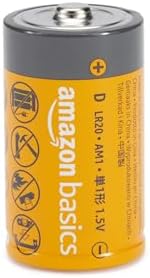 Amazon Basics 24-Pack D Cell Alkaline All-Purpose Batteries, 1.5 Volt, 5-Year Shelf Life