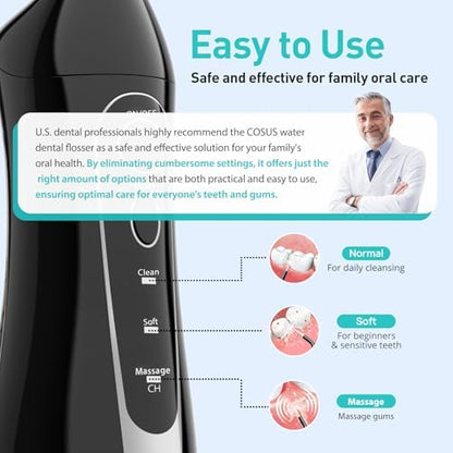 COSLUS Water Dental Flosser Teeth Pick: Portable Cordless Oral Irrigator 300ML Rechargeable Travel Irrigation Cleaner IPX7 Waterproof Electric Flossing Machine for Teeth Cleaning C20(F5020E)