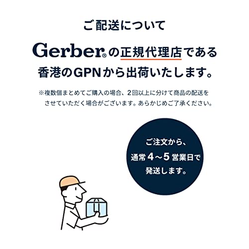 Gerber Puffs Cereal Snack, Peach,1.48 ounce(Pack of 6)