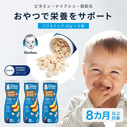 Gerber Puffs Cereal Snack, Peach,1.48 ounce(Pack of 6)