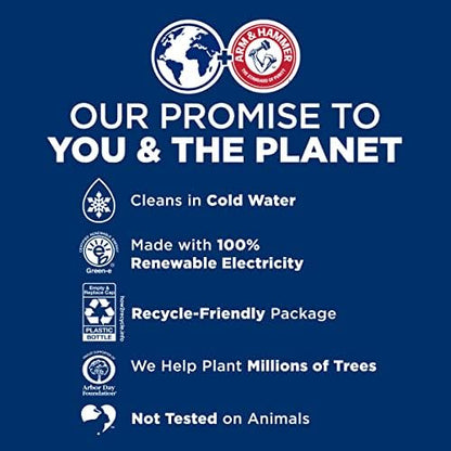 Arm & Hammer Sensitive Skin Free & Clear, 140 Loads Liquid Laundry Detergent, 140 Fl oz (Pack of 2)