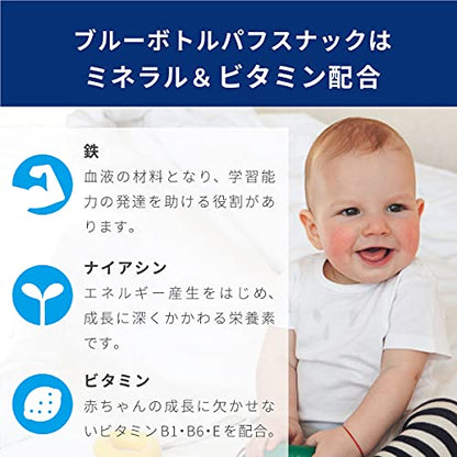 Gerber Puffs Cereal Snack, Peach,1.48 ounce(Pack of 6)