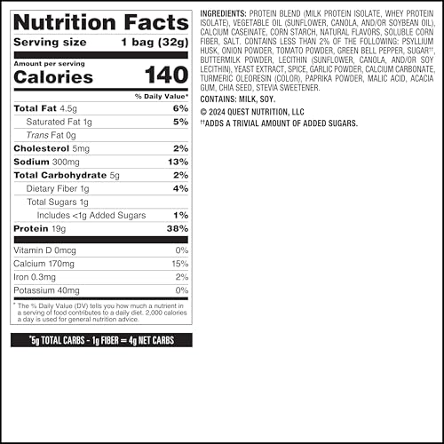 Quest Nutrition Tortilla Style Protein Chips, Salsa Verde, 19g of Protein, 4g Net Carbs, Gluten Free, 1.1 Ounce (Pack of 12)