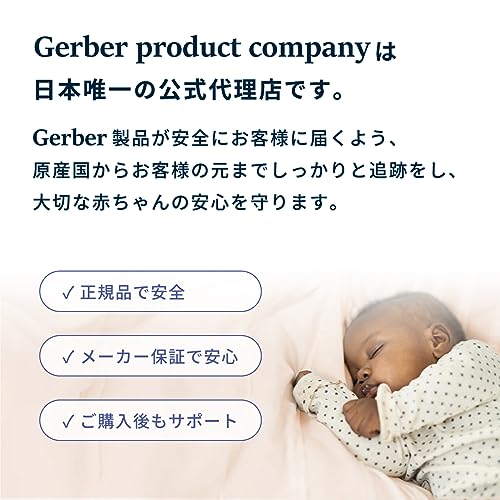 Gerber Puffs Cereal Snack, Peach,1.48 ounce(Pack of 6)