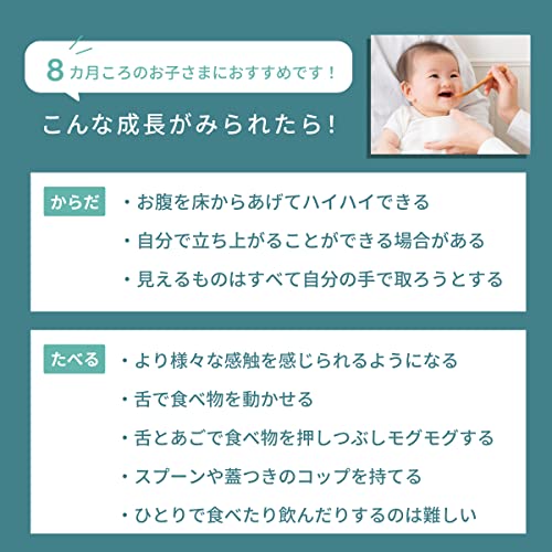 Gerber Puffs Cereal Snack, Peach,1.48 ounce(Pack of 6)