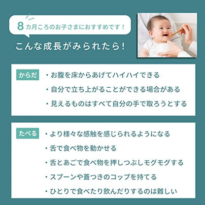 Gerber Puffs Cereal Snack, Peach,1.48 ounce(Pack of 6)