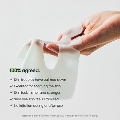 BIODANCE Refreshing Sea kelp Real Deep Mask, Overnight Hydrogel Mask, Calming, Oil & Sebum Control, Blemish Care 1.19oz(34g) x 4ea