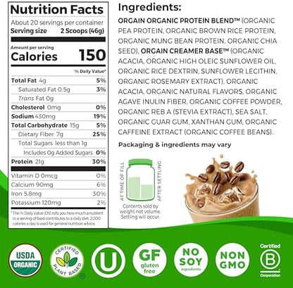 Orgain Organic Vegan Protein Powder, Iced Coffee - 21g Plant Protein, 60mg of Caffeine, Low Net Carb, No Lactose Ingredients, No Added Sugar, Non-GMO, For Shakes & Smoothies, 2.03 lb
