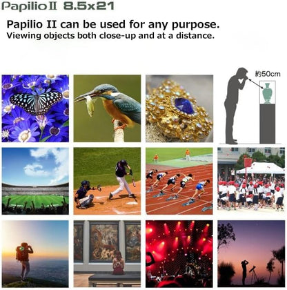 Pentax 8.5x21 U-Series Papilio II Binocular suitable for watching objects both close-up and far away